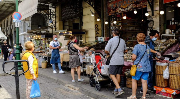 Μεταξύ ακρίβειας και Πληθωρισμού… Του Πλάτωνος Τήνιου