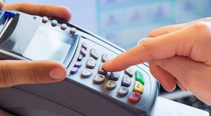 Νέα μορφή απάτης μέσω POS