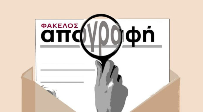 Ένας Έλληνας «τρέφει»… δύο επί 60 χρόνια συνεχώς!… Του Δημήτρη Στεργίου