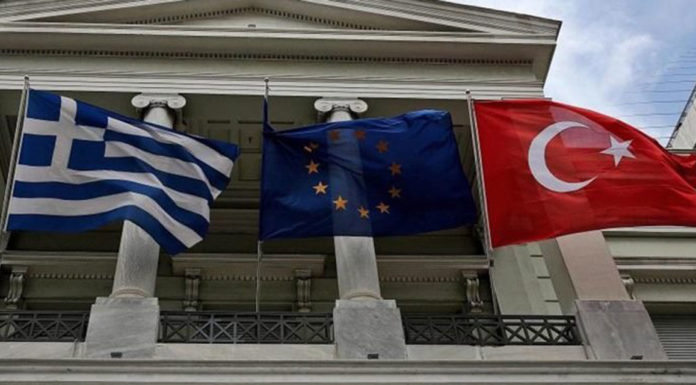 Μία νέα Ατλαντική Ελλάδα… Του Γεωργίου Π. Μαλούχου