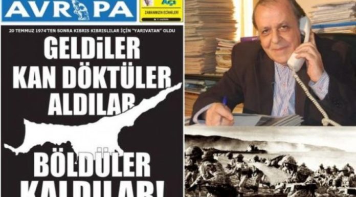 Λαός διψασμένος για ξεσηκωμό Του ΣΕΝΕΡ ΛΕΒΕΝΤ