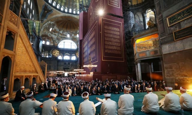 Αγία Σοφία: «Η μετατροπή της σε τζαμί είναι ενάντια στο Κοράνι», λέει τούρκος θεολόγος