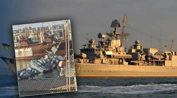 Η Ουκρανία βύθισε τη ναυαρχίδα του Πολεμικού Ναυτικού της για να μην πέσει στα χέρια των Ρώσων