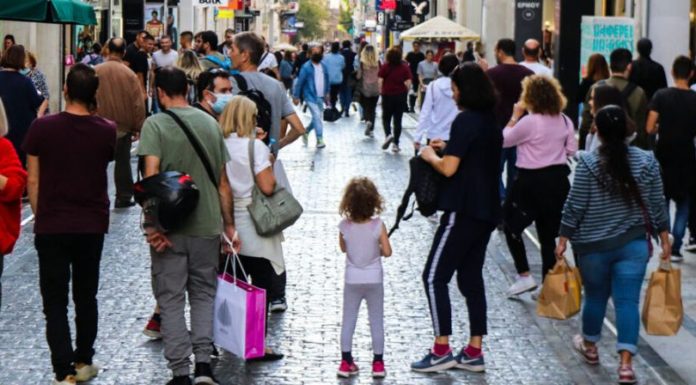 Τι Πιστεύουν Οι Έλληνες – 2022 Β’ Μέρος
