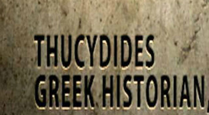 Επιγράμματα του Θουκυδίδη για πολιτικούς, μάνατζερς και επιχειρηματίες… Του Αθαν. Χ. Παπανδρόπουλου