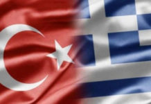 Τουρκία: Η «αφωνία» Γεραπετρίτη και ο Δένδιας-Η μητέρα των μαχών στο ΧΑΚ-Ο χρησμός της Ντόρας