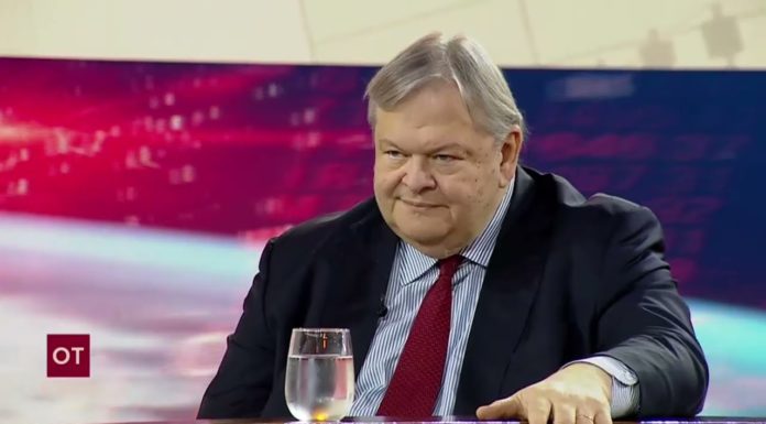 30.3.2022, OT Forum, Ευ. Βενιζέλος: Ο Κόσμος που Αλλάζει