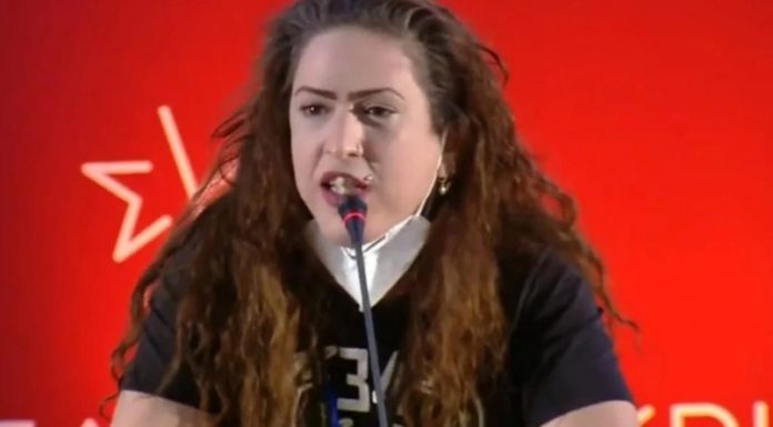H ανορθόγραφη συγγνώμη της Άννας Πήλιου, μετά τις ύβρεις στο Συνέδριο του ΣΥΡΙΖΑ