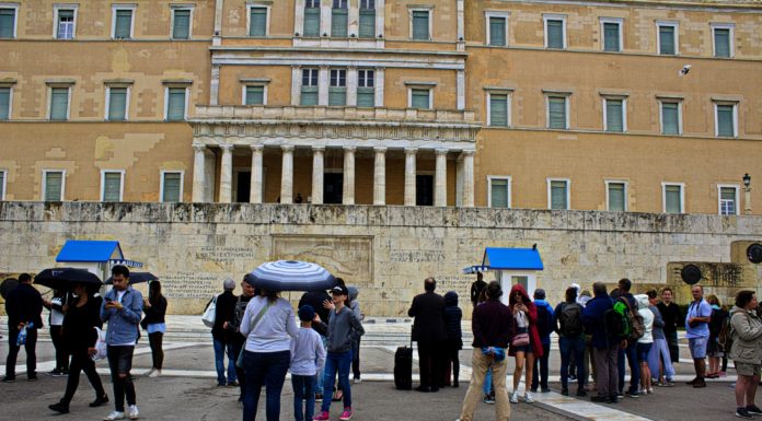 Τι Πιστεύουν Οι Έλληνες του 2022