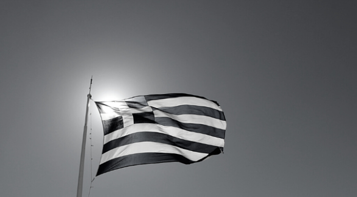 Στου Τατοΐου την ολόμαυρη ράχη … Tου Μιχάλη Τσιντσίνη