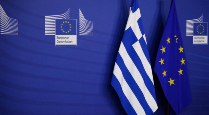 Κομισιόν: Η έκθεση για το Κράτος Δικαίου στην Ελλάδα το 2022 θα εστιάσει σε θέματα ελευθερίας Τύπου