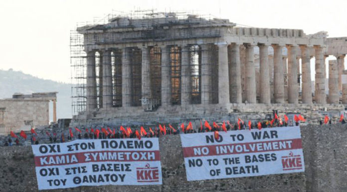 Το ΚΚΕ στην Ακρόπολη. Μια χρυσή ευκαιρία για τον τουρισμό… Του Μάνου Βουλαρινού