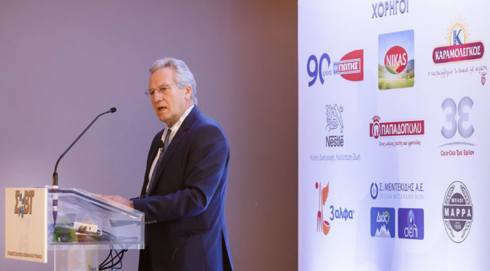 Βιομηχανία Τροφίμων: το στήριγμα της Ελληνικής Μεταποίησης… Του Αθαν. Χ. Παπανδρόπουλου