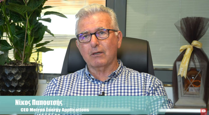 Ποιο θα είναι το μέλλον του ενεργειακού κλάδου; – Metron Energy Applications
