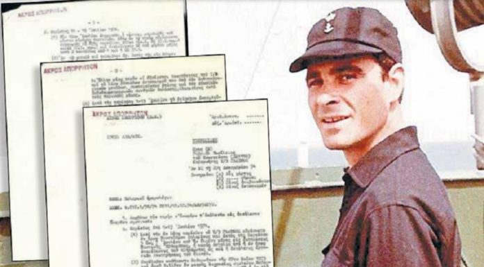 Δύο ελληνικά υποβρύχια στα ανοιχτά της Κερύνειας και μια διαταγή που δεν δόθηκε ποτέ