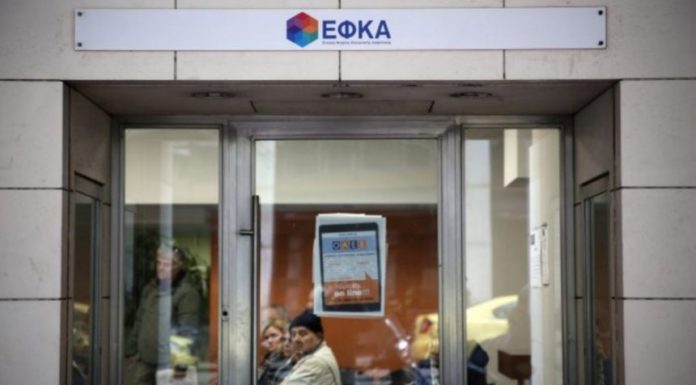 Τι είναι και πώς θα λειτουργεί το «Ψηφιακό Δωμάτιο Επικοινωνίας» – Τι ορίζει η ΚΥΑ