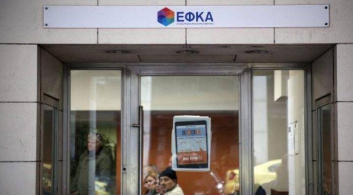 Τι είναι και πώς θα λειτουργεί το «Ψηφιακό Δωμάτιο Επικοινωνίας» – Τι ορίζει η ΚΥΑ