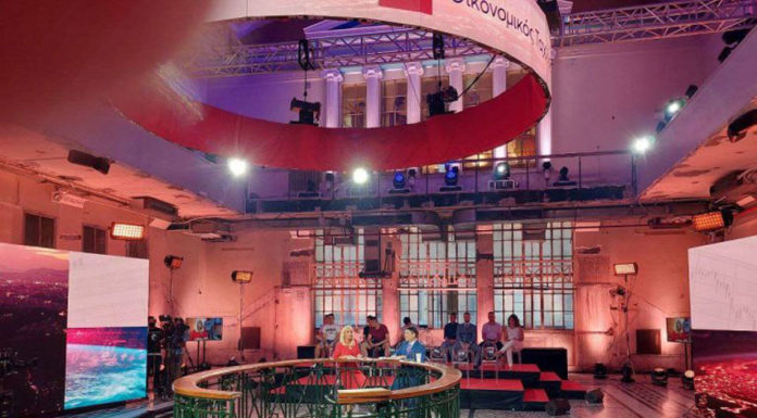 OT FORUM 2: Πώς το Metaverse ανατρέπει τον κόσμο μας… Του Βασίλη Σ. Κανέλλη