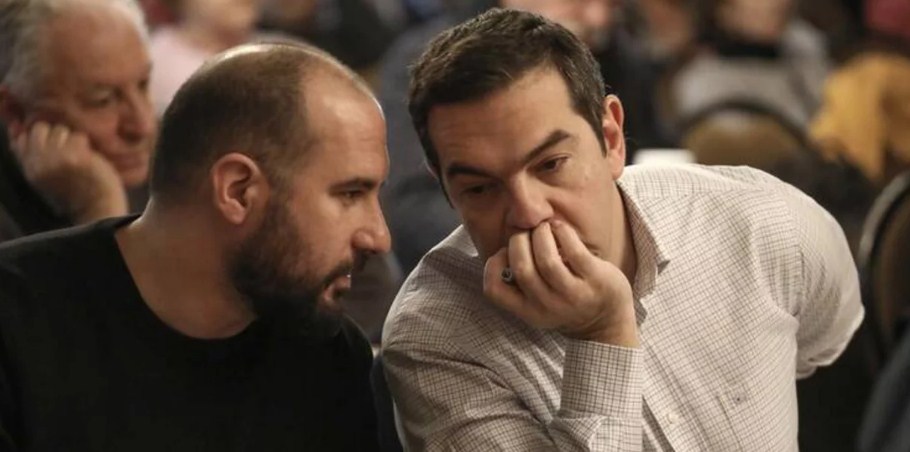 syriza
