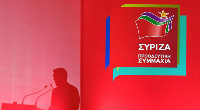 Ο ΣΥΡΙΖΑ δεν είναι μέρος της λύσης, είναι το πρόβλημα… Του Χρήστου Υφαντή