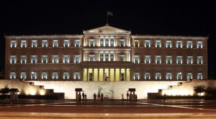 Ριζοσπαστικό Κέντρο… Του Ανδρέα Ανδριανόπουλου
