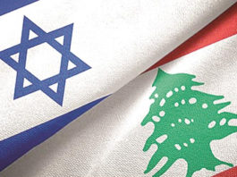 Ανάλυση: Η θαλάσσια οριοθέτηση μεταξύ Ισραήλ – Λιβάνου… Του Γαβριήλ Χαρίτου