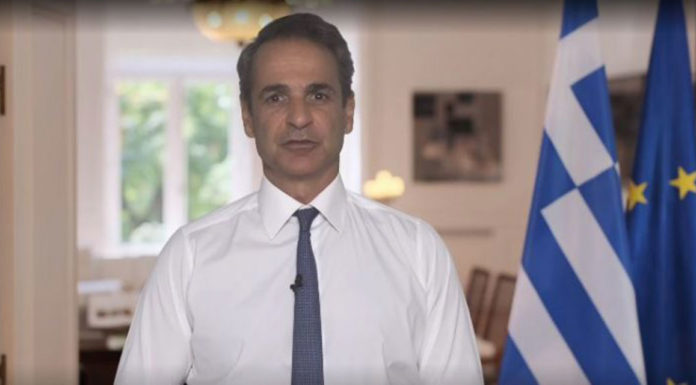 Μητσοτάκης για έξοδο από Ενισχυμένη Εποπτεία: Ιστορική μέρα για την Ελλάδα