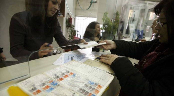 «Δικαστική Οικονομία» αντί «Πολιτικής Οικονομίας»!… Του Δημήτρη Στεργίου