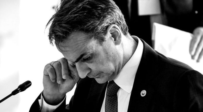 Ελέφαντες στο δωμάτιο… Του Αντώνη Καρακούση