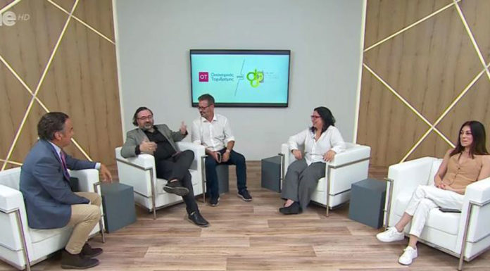 Ο ΟΤ live στην 86η ΔΕΘ – Λεπτό προς λεπτό η 3η μέρα