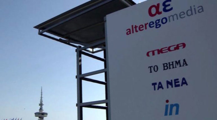 Ο Οικονομικός Ταχυδρόμος live στην 86η ΔΕΘ – Λεπτό προς λεπτό όλες οι εξελίξεις