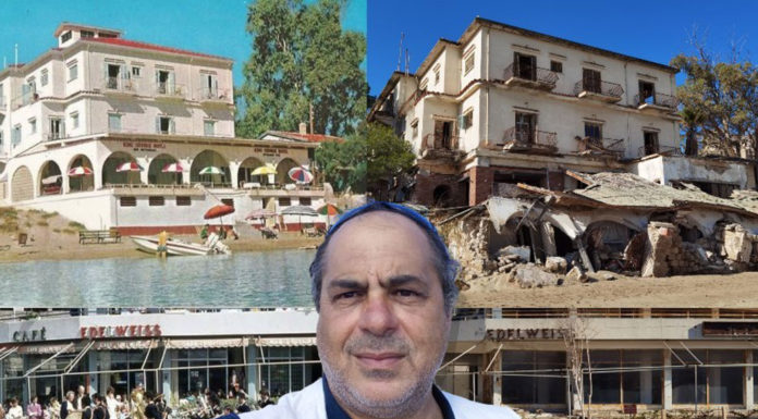 Η γυμνή πραγματικότητα της Αμμοχώστου… Το πριν και το μετά μέσα από ένα συγκλονιστικό φωτορεπορτάζ… Του Νικόλα Πέτρου Καπαρτή