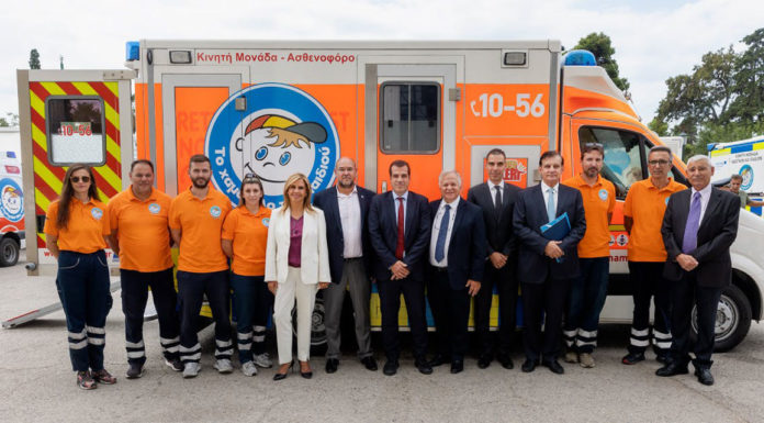 Εγκαινιάστηκε η νέα Κινητή Ιατρική Μονάδα & υπεγράφη Σύμφωνο Συνεργασίας με το Υπουργείο Υγείας & το Πανεπιστήμιο Αθηνών από «Το Χαμόγελο του Παιδιού»