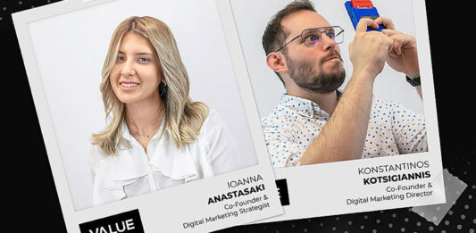 Τα «μυστικά» του ψηφιακού marketing για μικρομεσαίες και startups