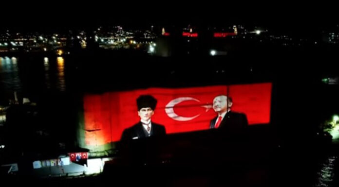 Τουρκία: «Το Αιγαίο είναι δικό μας» – Νέες προκλήσεις με αφορμή τη γιορτή της τουρκικής προεδρίας