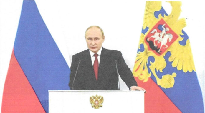 Η ΟΜΙΛΙΑ ΤΟΥ ΒΛΑΝΤΙΜΙΡ ΠΟΥΤΙΝ ΣΤΗΝ ΤΕΛΕΤΗ ΠΡΟΣΑΡΤΗΣΗΣ