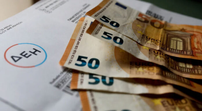 Λογαριασμοί ρεύματος: Αυτές είναι οι νέες τιμές ανά εταιρεία