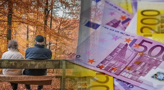 Συντάξεις: Ποιοι συνταξιούχοι θα πάρουν διπλή αύξηση τον Ιανουάριο του 2023