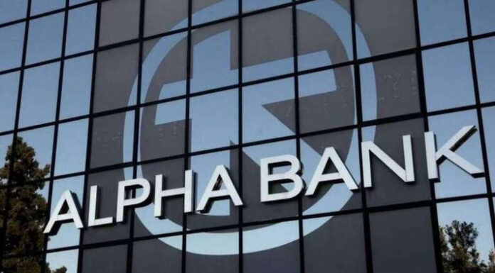 «Βόμβα»: Πουλήθηκε η ALPHA BANK – Ραγδαίες εξελίξεις με τις τράπεζες… Του Σωτήρη Παπαδόπουλου