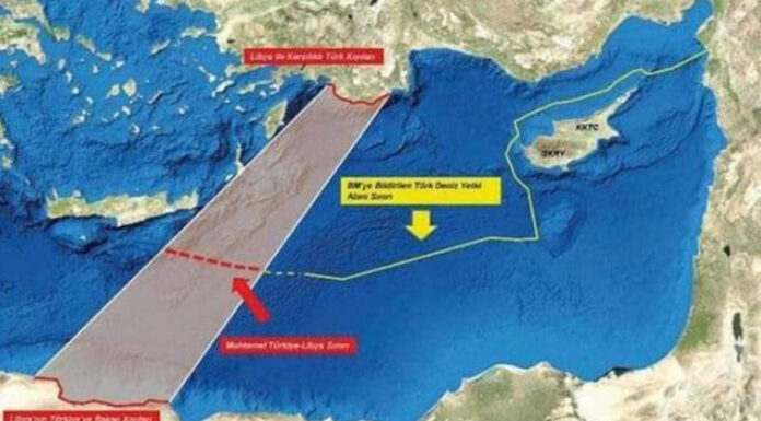 Τουρκολιβυκό σύμφωνο: Εθνική υπόθεση η ακύρωση… Του Κωνσταντίνου Φίλη