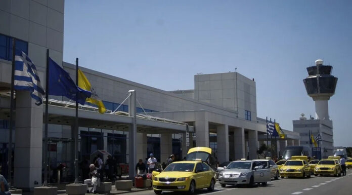 Αεροδρόμιο: Χρέωση για στάθμευση σε αφίξεις-αναχωρήσεις!
