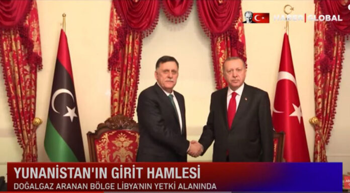 Τουρκία: «Οι έρευνες της Ελλάδας παραβιάζουν την τουρκο-λιβυκή συμφωνία»