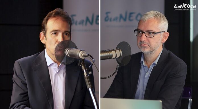 Η Ευρωπαϊκή Ένωση Με Απλά Λόγια – Γιώργος Παγουλάτος