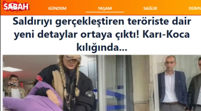 Σε «γραμμή» Σοϊλού τα τουρκικά ΜΜΕ: Το ΡΚΚ θα εκτελούσε στο Λαύριο τους τρομοκράτες της Ταξίμ… Του Παναγιώτη Σαββίδη
