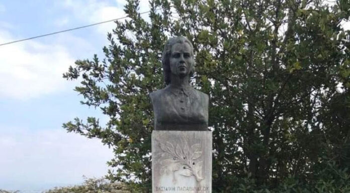 Η ΕΘΝΙΚΗ ΔΗΜΙΟΥΡΓΙΑ τιμά τη Βασιλική Παπαθανασίου