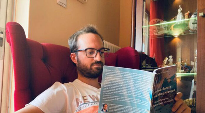 Υδρογονάνθρακες στην Ανατολική Μεσόγειο… Του Παναγιώτη Βεργούλη