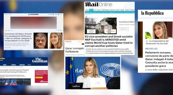 Εύα Καϊλή: «Πρωτοσέλιδο» στα μεγαλύτερα διεθνή ΜΜΕ η είδηση για τη σύλληψή της -Τι γράφουν