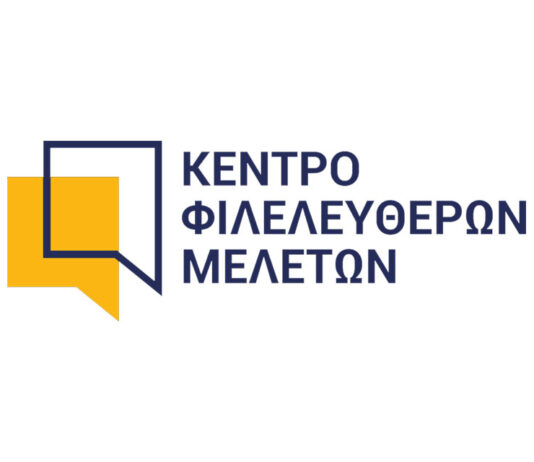 Ελληνικό Πάνελ Οικονομολόγων ΚΕΦΙΜ: Θετικά, αλλά με επιφυλάξεις, αξιολογούν οι οικονομολόγοι την εξαγγελία για πλαφόν στο συνολικό κόστος αποπληρωμής των καταναλωτικών δανείων