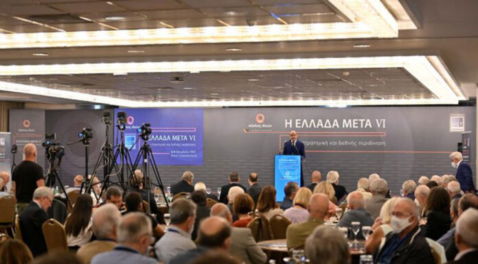 «Η Ελλάδα Μετά VI» από τον Κύκλο Ιδεών – Διαβάστε όλες τις παρεμβάσεις