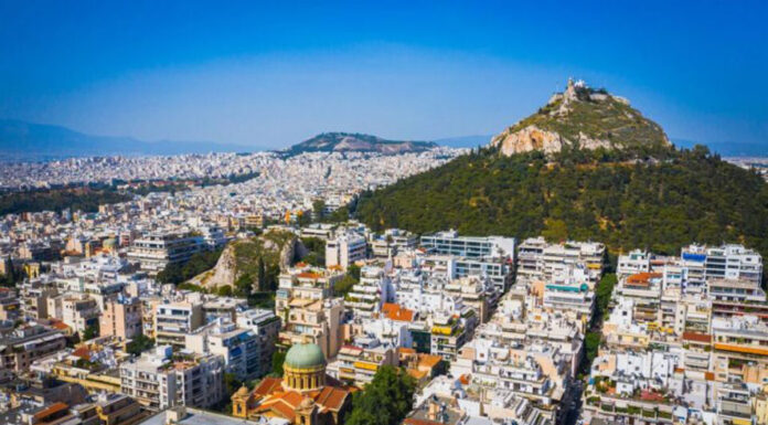 Ακίνητα: Οι φοροελαφρύνσεις που ξεκινούν από το 2023… Της Ελένης Στεργίου